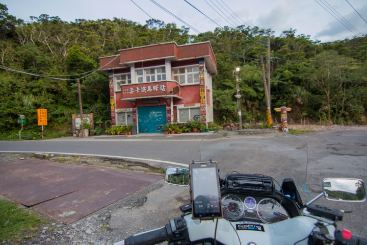 放下一切走吧!環島露營旅行去Day 5