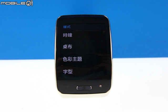 Samsung Gear S 插SIM卡獨立使用的新體驗