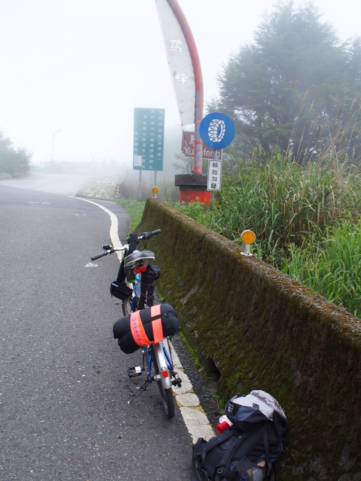 小折西進武嶺外加上合歡山主峰(圖大且多)