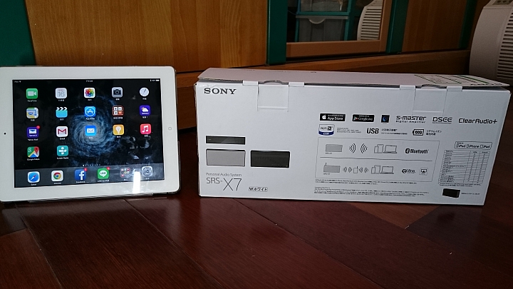 冷門的藍芽喇叭SONY SRS-X7