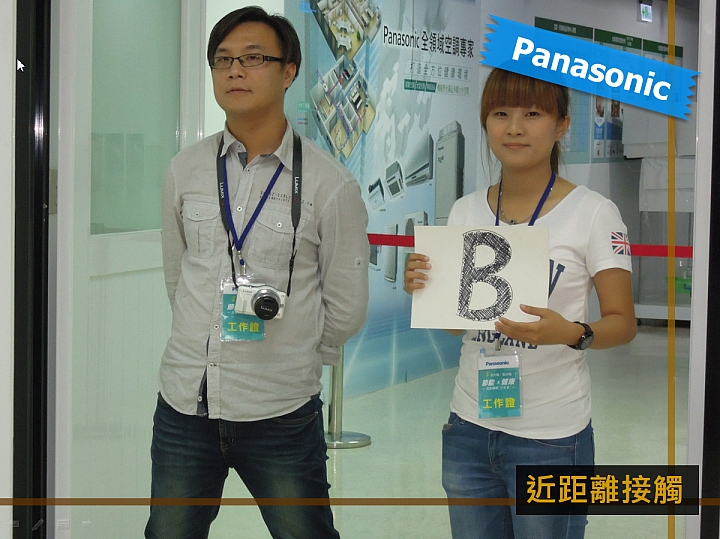 《Panasonic洗衣機、電冰箱》ECONAVI+nanoe雙科技~年度新品體驗會