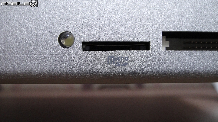 【開箱】MonitorMate ProStation 3.0 銀色