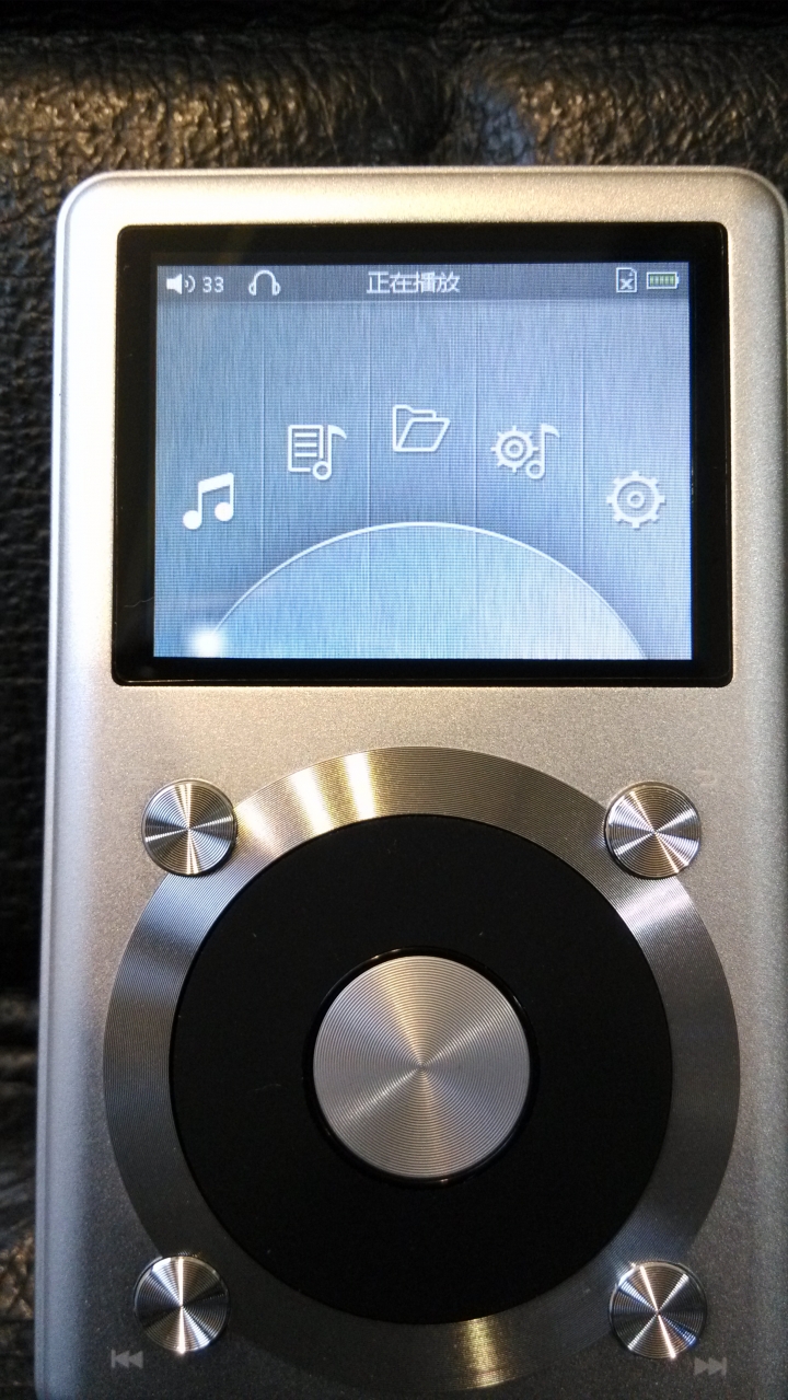 Fiio X1開箱!!!