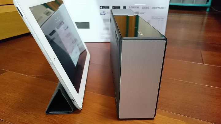 冷門的藍芽喇叭SONY SRS-X7