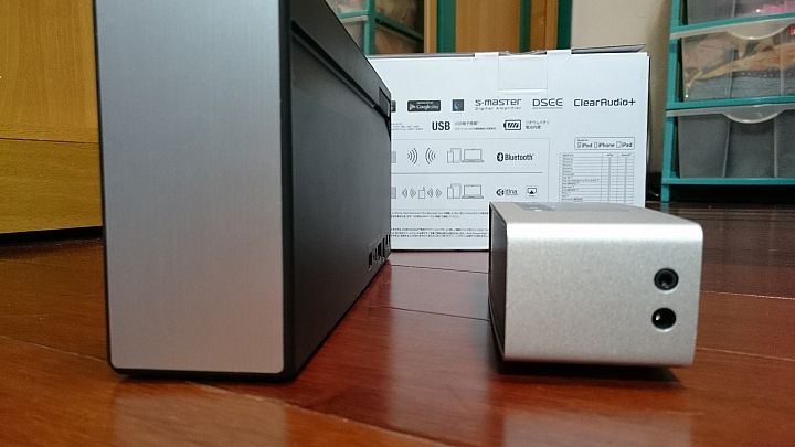 冷門的藍芽喇叭SONY SRS-X7