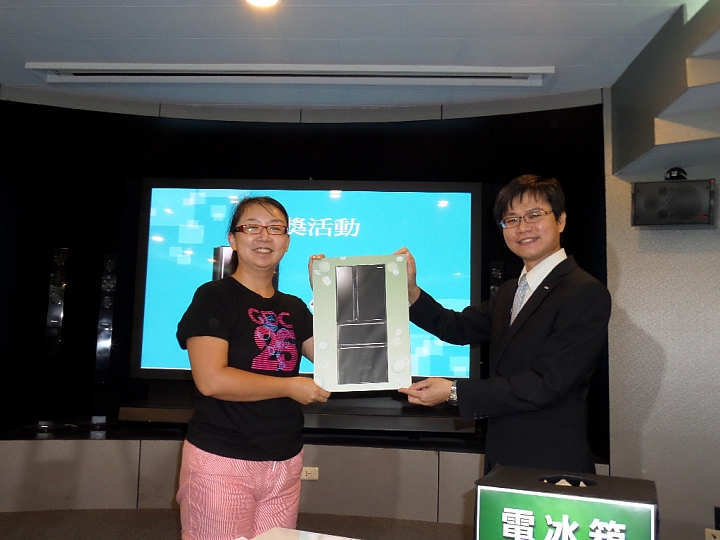 (體驗活動心得) 《Panasonic洗衣機、電冰箱》年度新品體驗會