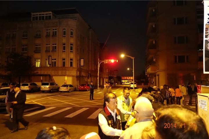 開箱文—2014/11/10 (統聯)八德=土城(1659)首航紀錄(更新1659 A,B,C路線圖)