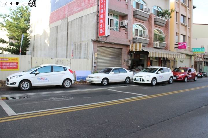 2014-11-15~16好友默契南投武嶺超快樂出遊去^o^ FOR FORD FIESTA 24HRS TEST DRIVE