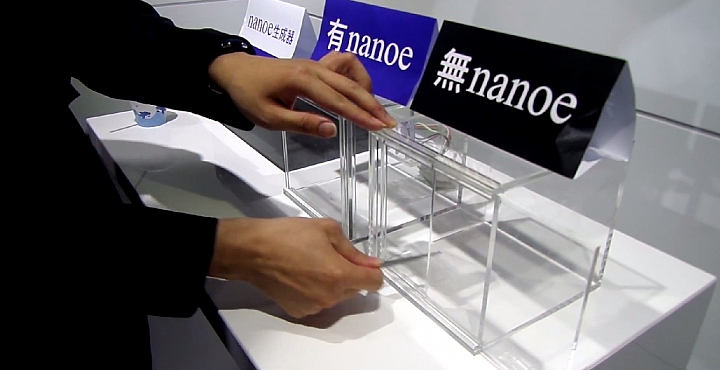 (體驗活動心得) 《Panasonic洗衣機、電冰箱》年度新品體驗會