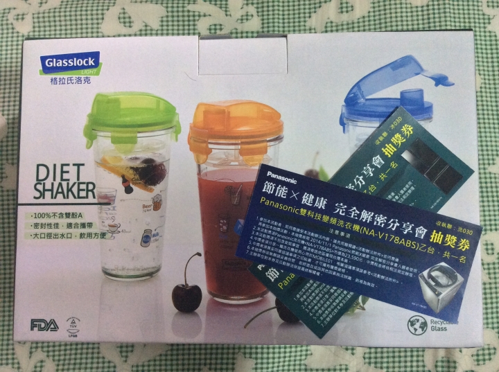 【節能健康並重!】Panasonic全新nanoe洗衣機/電冰箱 完全解密分享會