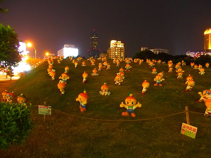 數大便是美:2014年11月5日~9日農業精靈「高通通」在高雄市中央公園展出