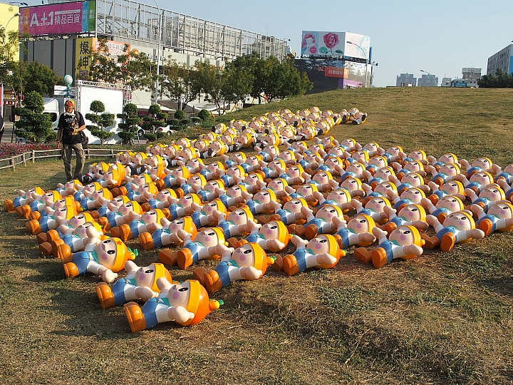 數大便是美:2014年11月5日~9日農業精靈「高通通」在高雄市中央公園展出