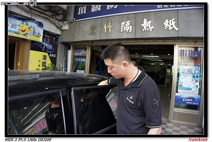 【忙しい人のため+詳細心得分享】3M汽車隔熱膜免費試用心得分享