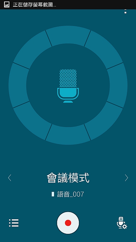 【體驗活動】經典延續,四代傳承,筆較厲害 GALAXY NOTE4 再現經典