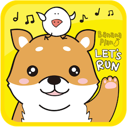 台灣自製跑步App - 樂跑者 Music Runner