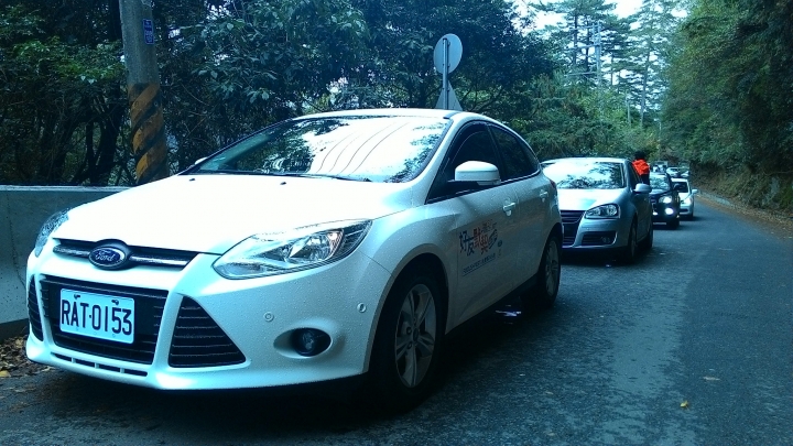 均衡之選「Ford 2.0好友默契出遊去」24小時免費試駕清境遊