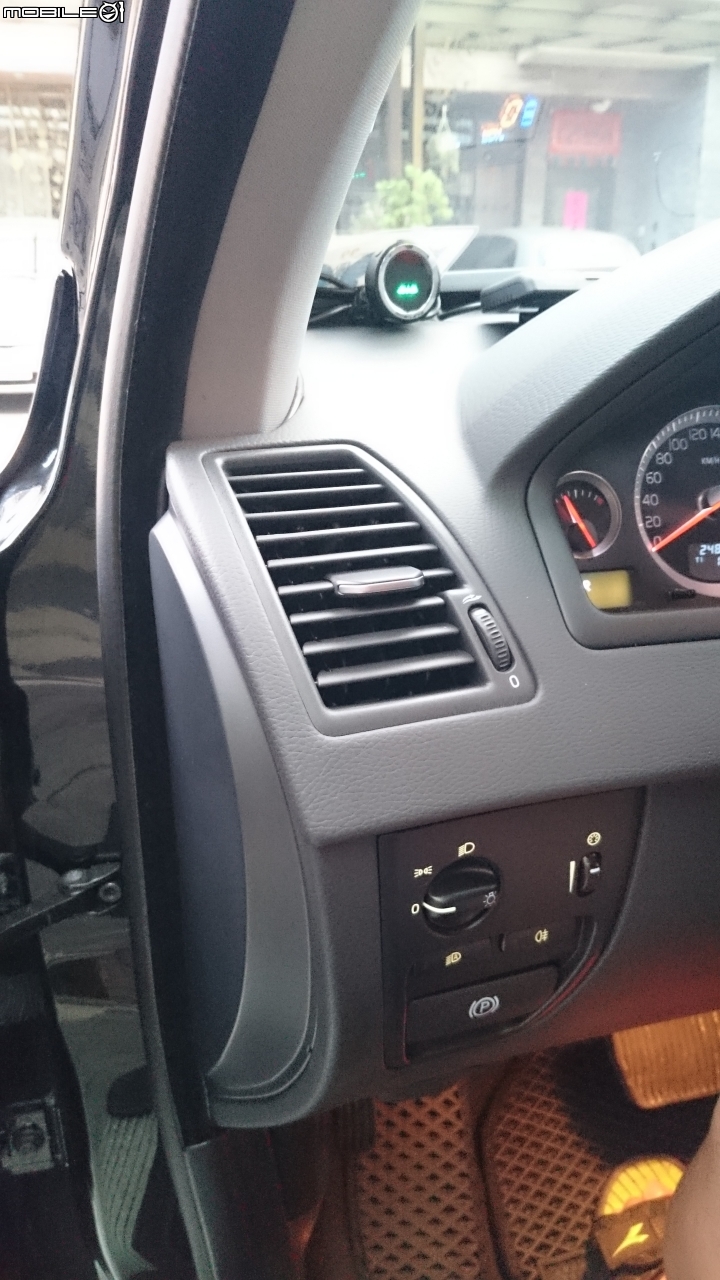 XC90 新玩意兒