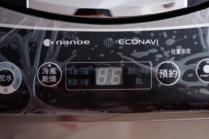 (開箱心得Panasonic NA-V178ABS) 我最喜歡Panasonic洗衣機的 nanoe 除臭抑菌功能