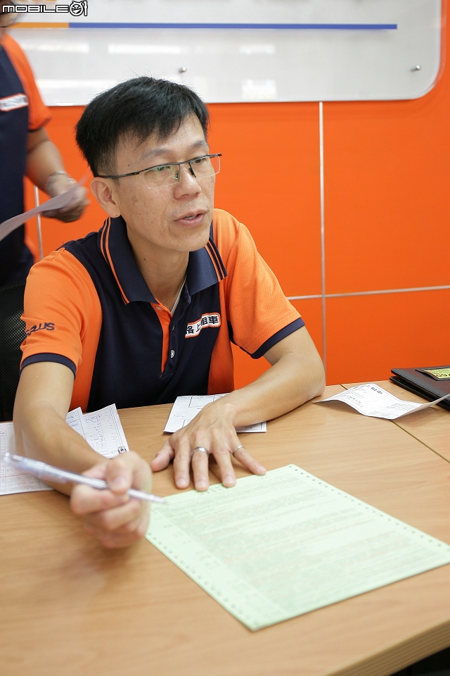 《旅行。日月潭》Lancer Sportback MY LOVE之旅