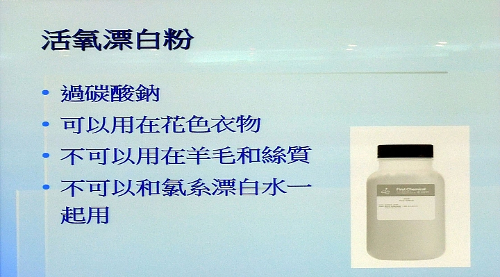 《Panasonic洗衣機、電冰箱》ECONAVI+nanoe雙科技~年度新品體驗會