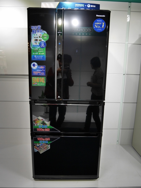 土炮成功-我也有搭載nanoe的冰箱....2014年的生日禮物:參加Panasonic洗衣機、電冰箱體驗會心得