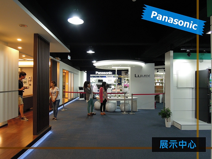 《Panasonic洗衣機、電冰箱》ECONAVI+nanoe雙科技~年度新品體驗會