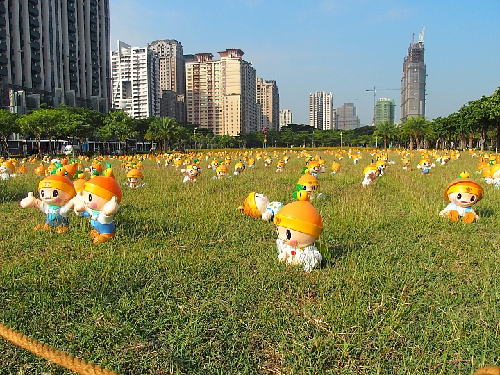 數大便是美:2014年11月5日~9日農業精靈「高通通」在高雄市中央公園展出