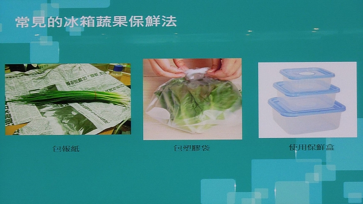 《Panasonic洗衣機、電冰箱》ECONAVI+nanoe雙科技~年度新品體驗會