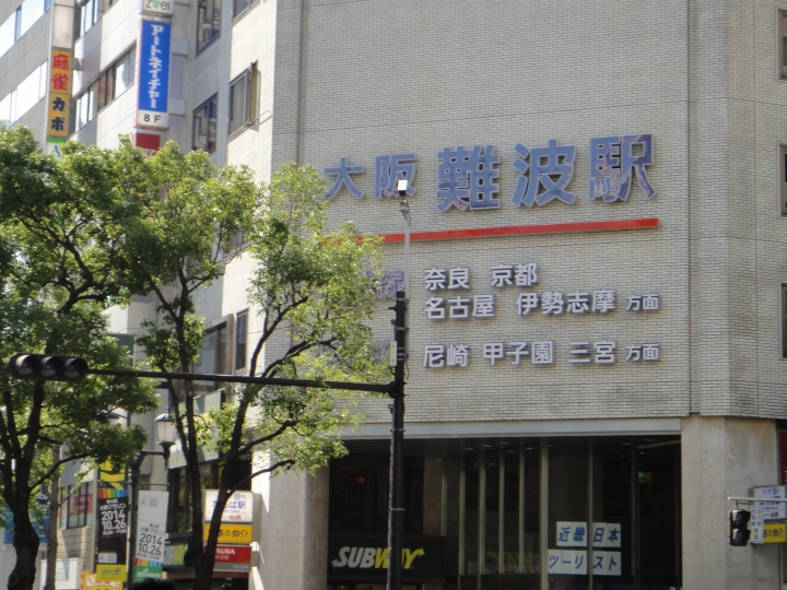 01小惡魔再現大阪馬拉松!