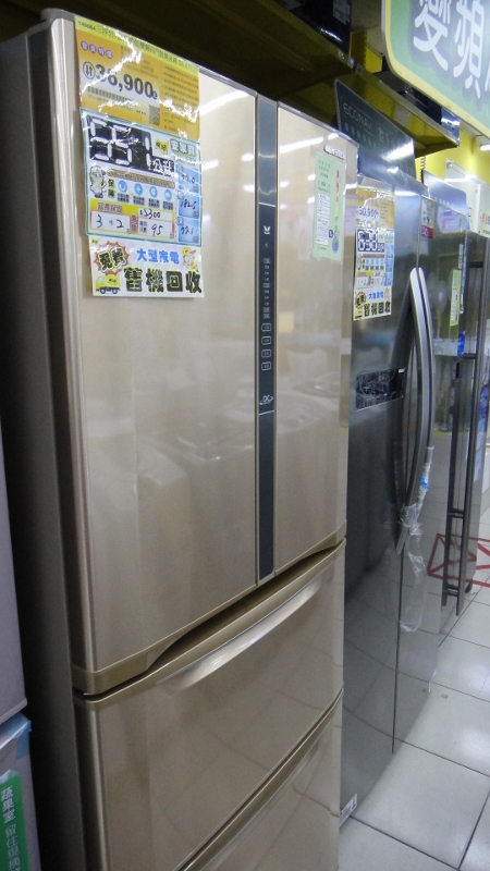 土炮成功-我也有搭載nanoe的冰箱....2014年的生日禮物:參加Panasonic洗衣機、電冰箱體驗會心得