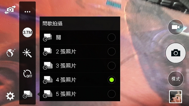 【體驗活動】經典延續,四代傳承,筆較厲害 GALAXY NOTE4 再現經典