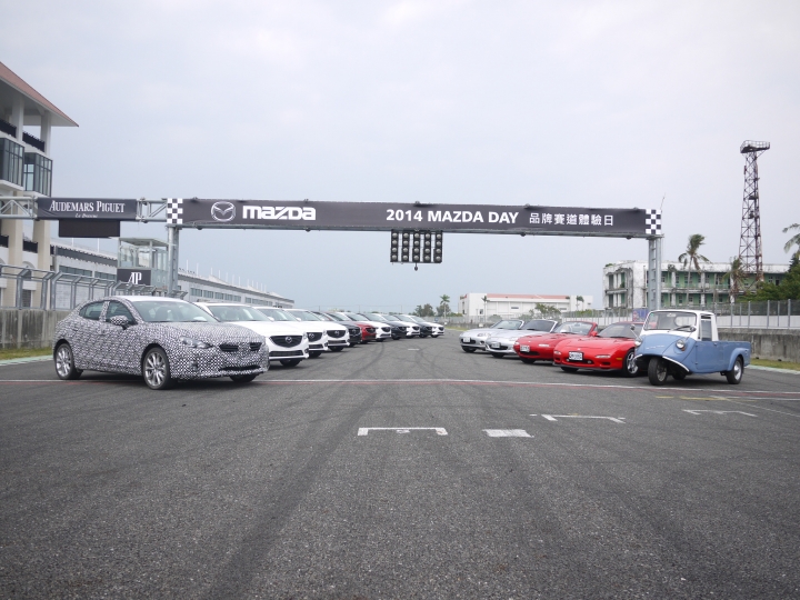 六號馬車的人馬一體精神體驗--2014 Mazda Day 品牌賽道體驗日心得