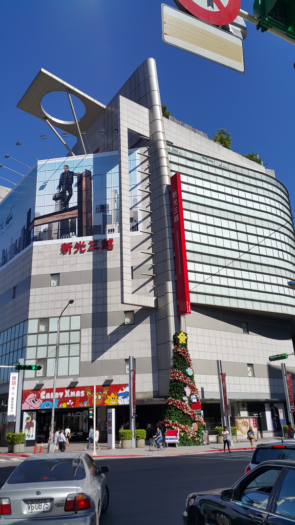 Note4 入手囉~ 開箱拍照片 新增跑分