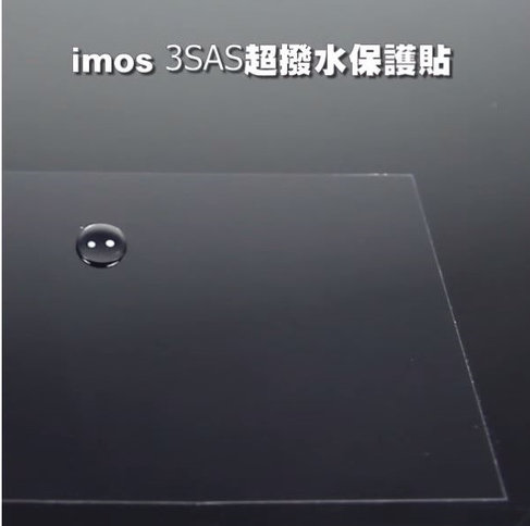 11/1 iphone 6 + 與中華電信4G使用 討論
