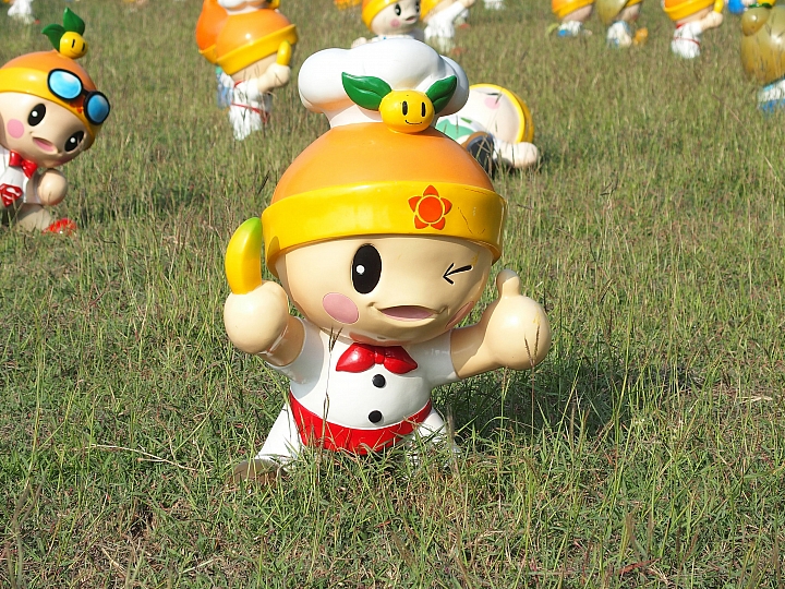 數大便是美:2014年11月5日~9日農業精靈「高通通」在高雄市中央公園展出