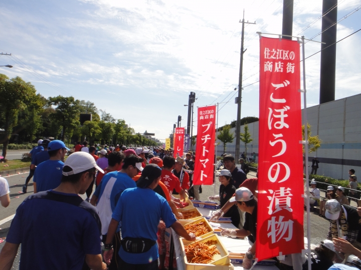 01小惡魔再現大阪馬拉松!