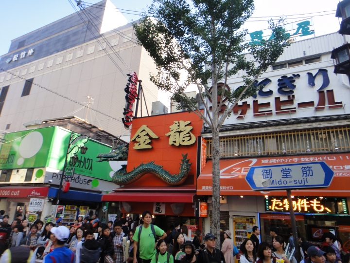 01小惡魔再現大阪馬拉松!