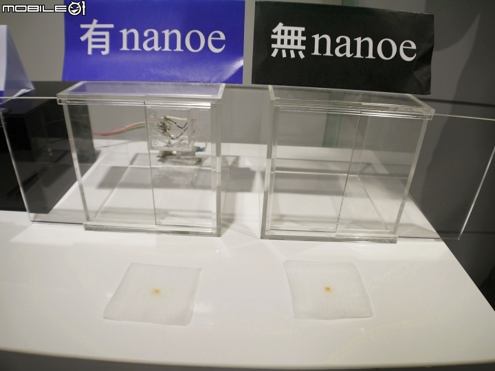 【三胞胎媽咪報導】ECONAVI+nanoe,打造“節能+健康”生活新標準,參加Panasonic洗衣機、電冰箱體驗會!
