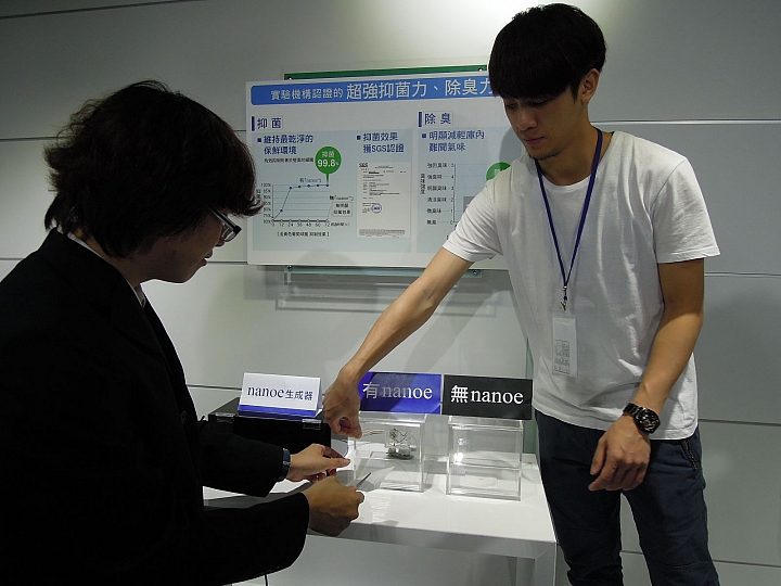《Panasonic洗衣機、電冰箱》ECONAVI+nanoe雙科技~年度新品體驗會