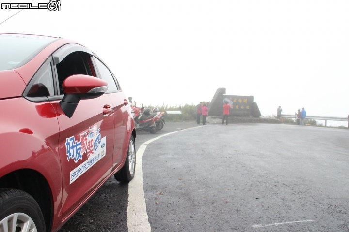 2014-11-15~16好友默契南投武嶺超快樂出遊去^o^ FOR FORD FIESTA 24HRS TEST DRIVE