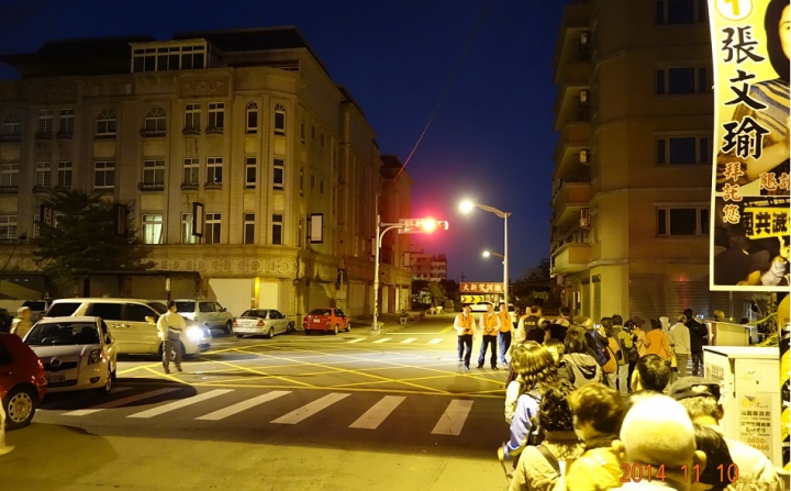 開箱文—2014/11/10 (統聯)八德=土城(1659)首航紀錄(更新1659 A,B,C路線圖)