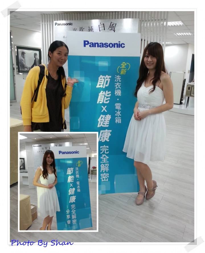 拋夫棄子之參加有吃有拿長知識之【2014年終新品--Panasonic nanoe 洗衣機、電冰箱體驗會」