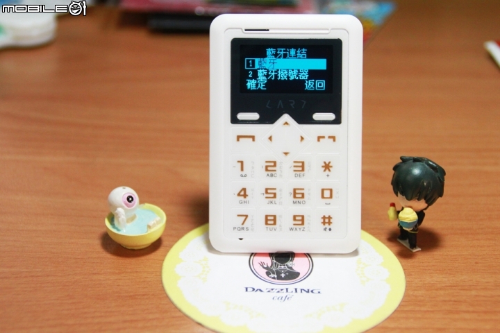 <開箱 ♪3C產品>⑽媽縫的小幫手◊CARD Phone名片機