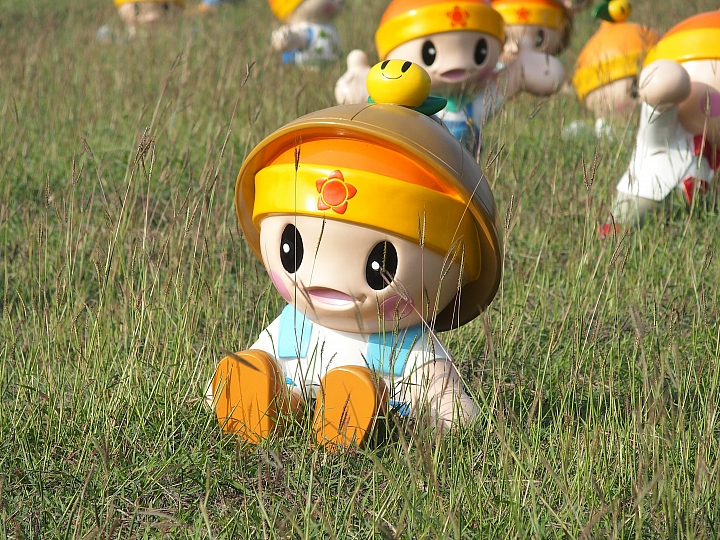 數大便是美:2014年11月5日~9日農業精靈「高通通」在高雄市中央公園展出