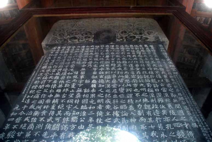 成都《武侯祠》圖文遊記