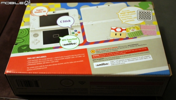 經典重生 NINTENDO NEW 3DS 開箱與心得分享