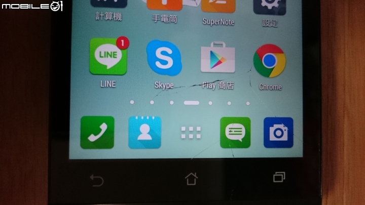 再見了...沒想到 Zenfone 5 我只用了半年...(螢幕沒摔就破)