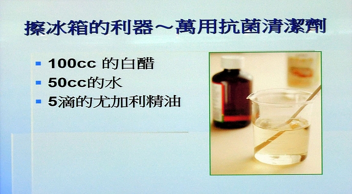 《Panasonic洗衣機、電冰箱》ECONAVI+nanoe雙科技~年度新品體驗會
