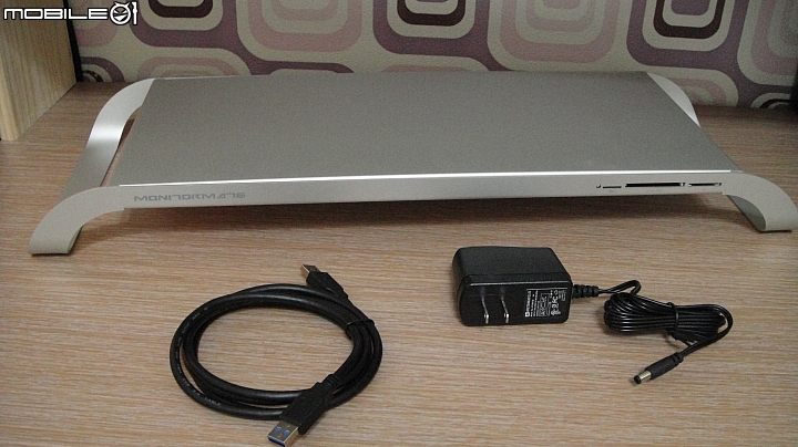 【開箱】MonitorMate ProStation 3.0 銀色