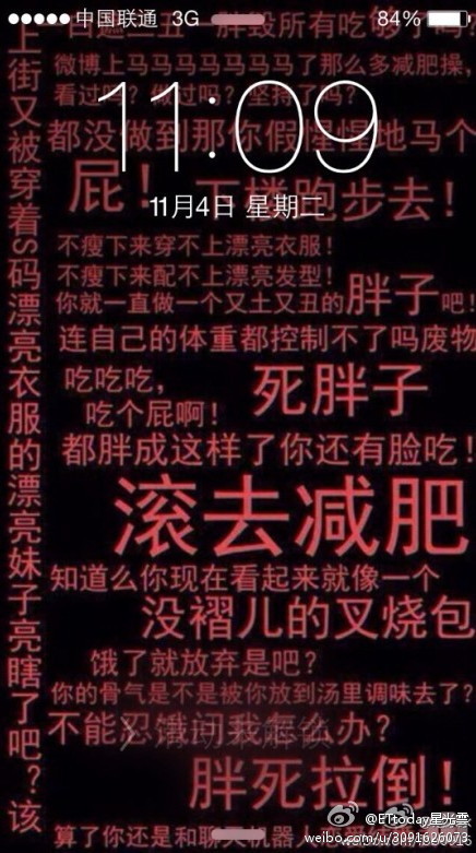 獨累累不如眾累累,分享壺鈴總會的體能挑戰:總數300下壺鈴、徒手,混合動作.....